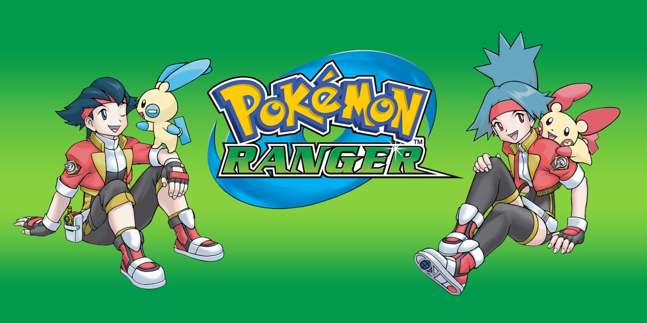 pokemon ranger for sale