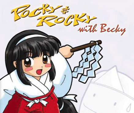 pocky and rocky 2 pro action replay