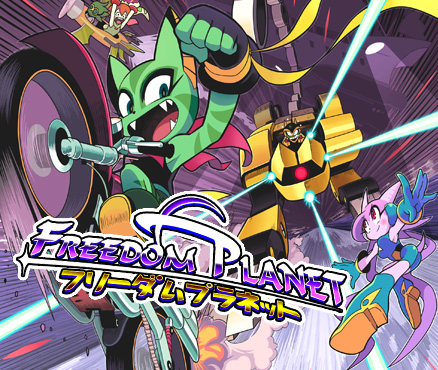 free download freedom planet xbox