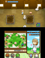 download harvest moon tale of two towns for android