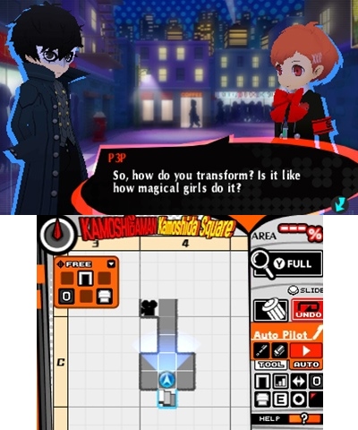 persona for 3ds