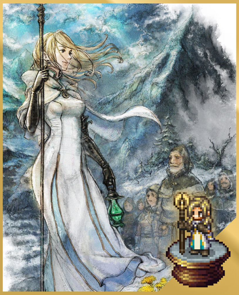 download free octopath traveler 2 switch