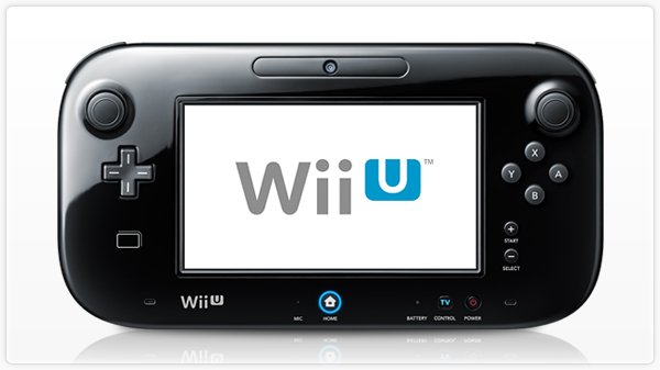 what is a wii u console