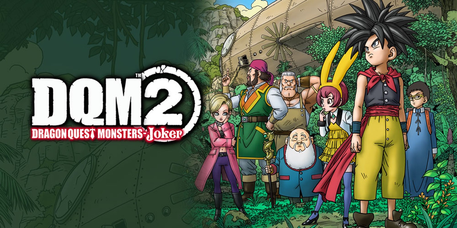 Dragon Quest Monsters: Joker 2 - Nintendo DS - Games ...