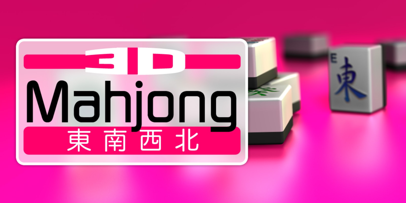 3D Mahjong | Nintendo DSiWare | Games | Nintendo