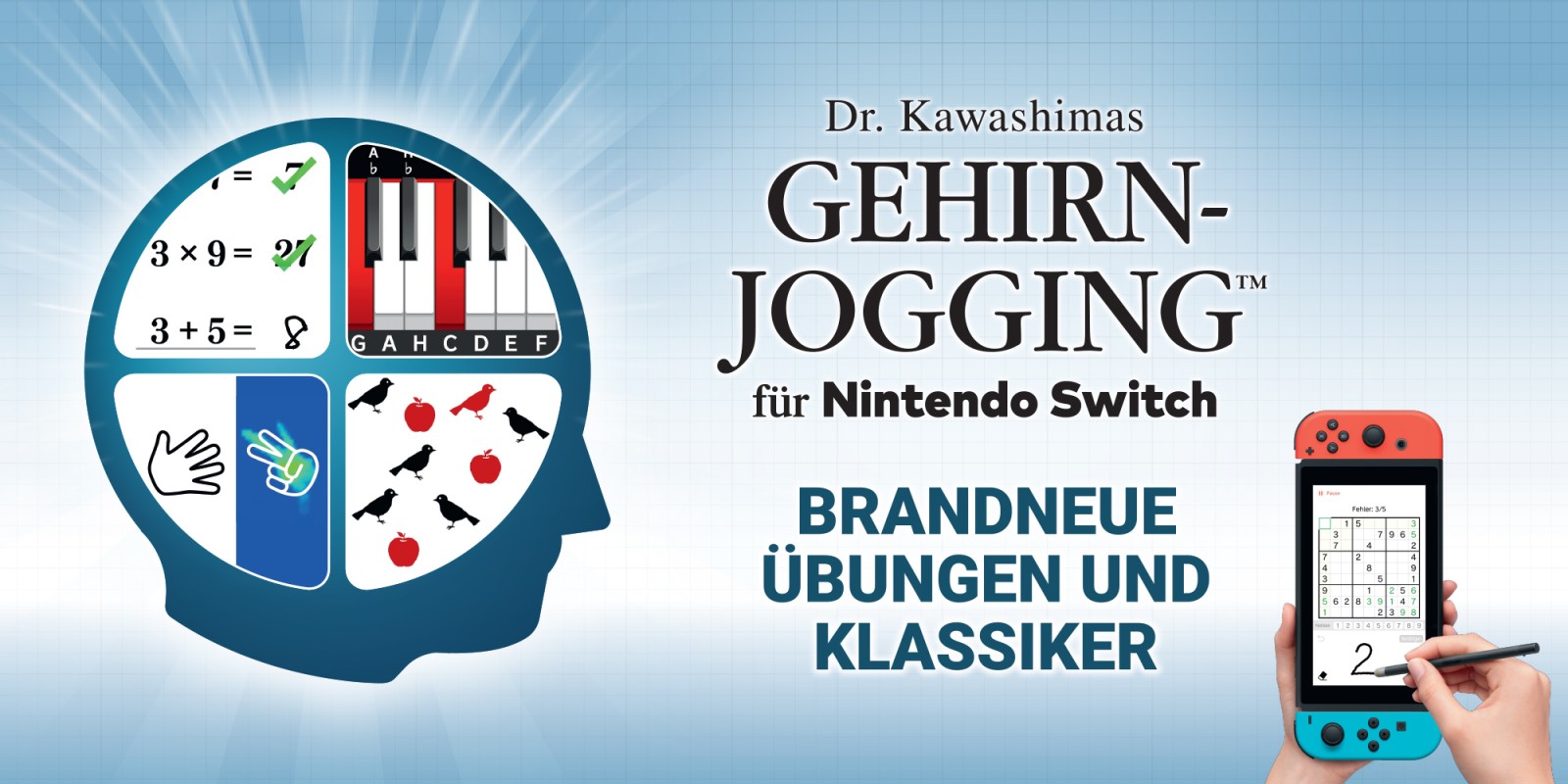 Dr Kawashimas Gehirn Jogging Fur Nintendo Switch Nintendo Switch Spiele Nintendo