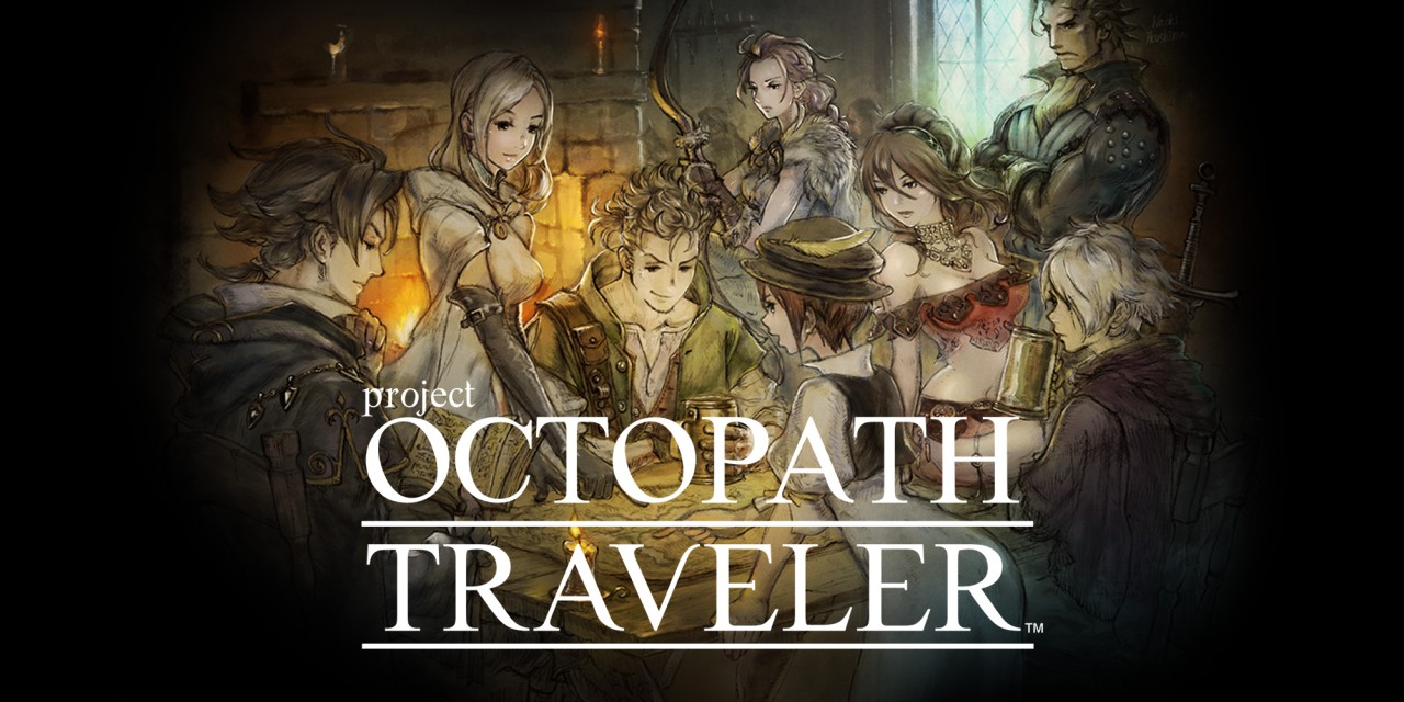 download octopath traveler nintendo switch