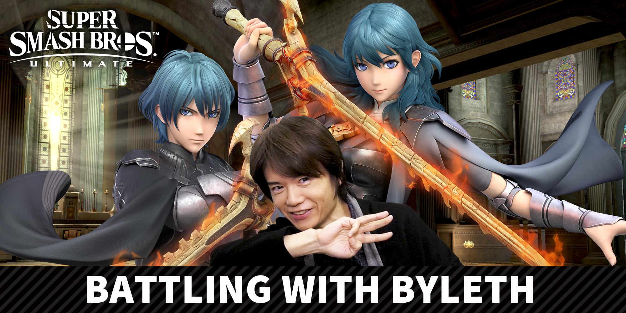 Byleth From Fire Emblem Three Houses Joins Super Smash Bros Ultimate On January 29th News