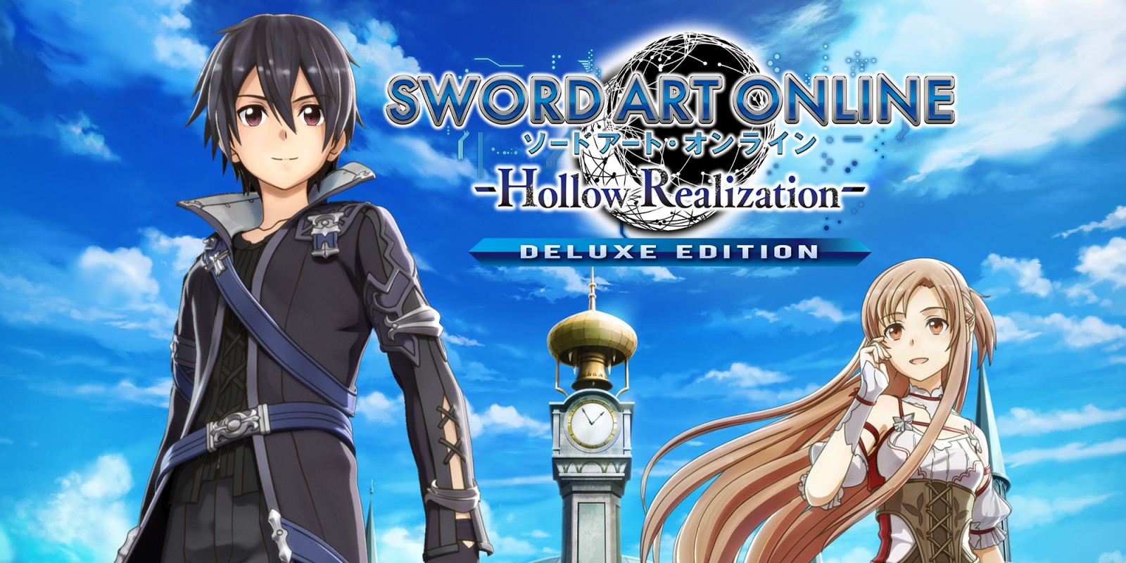 Sword Art Online Hollow Realization Deluxe Edition Nintendo Switch Games Nintendo