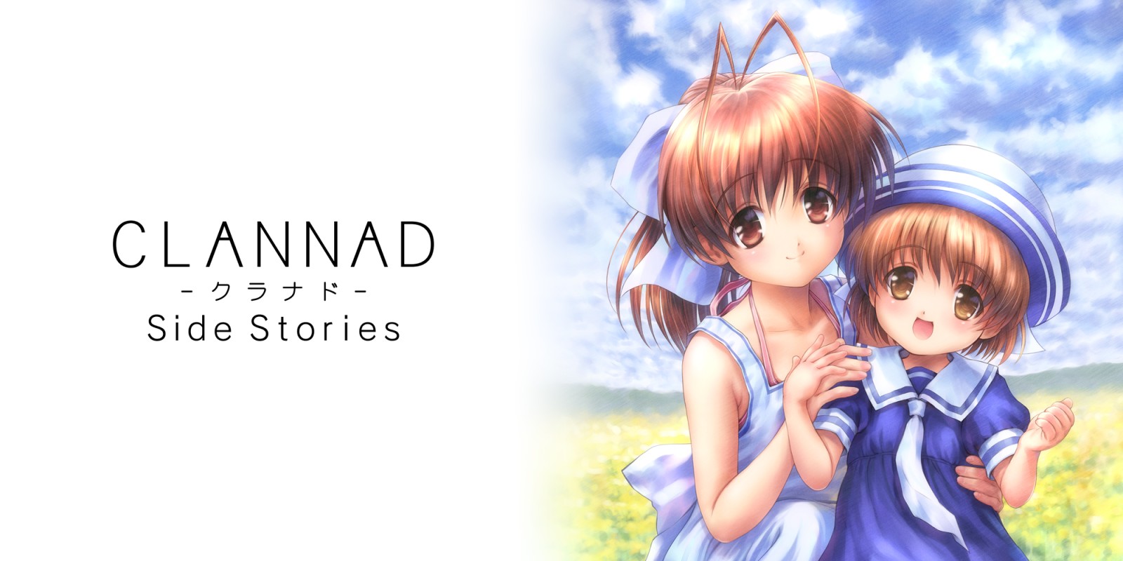 Clannad Side Stories Nintendo Switch Download Software Games Nintendo