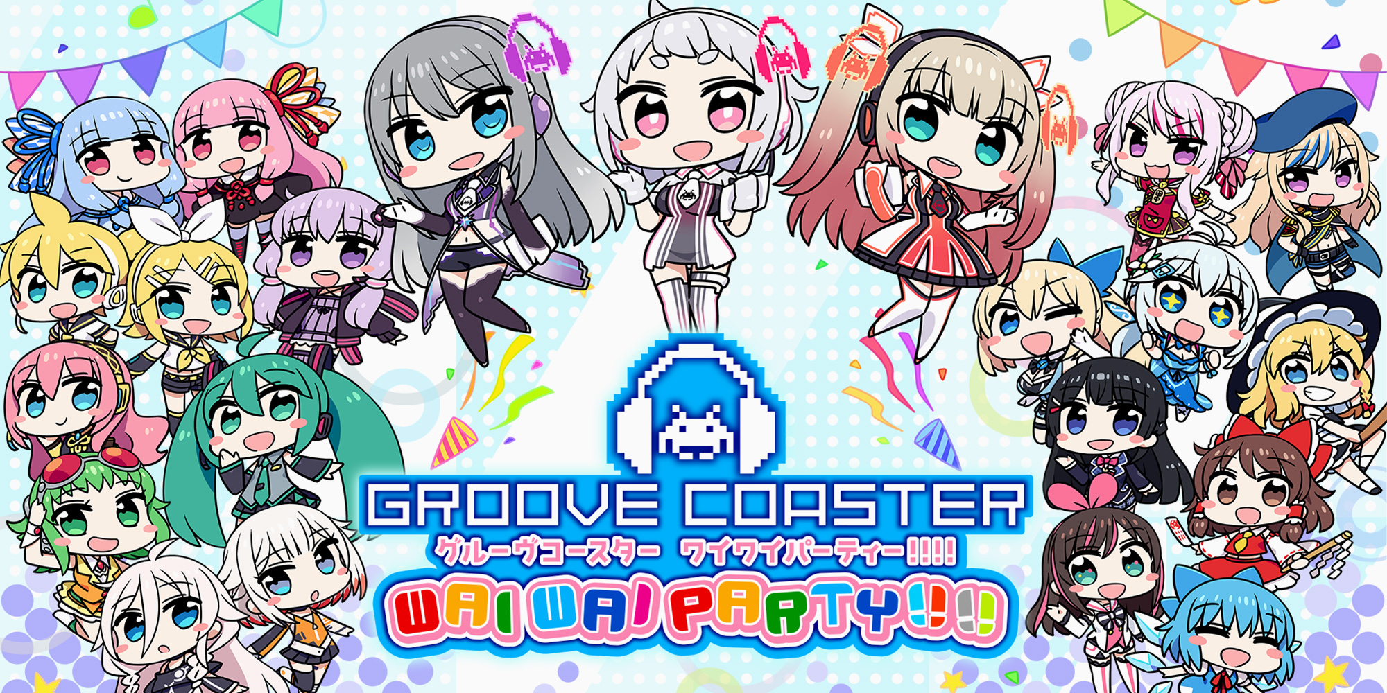 H2x1_NSwitchDS_GrooveCoasterWaiWaiParty.jpg