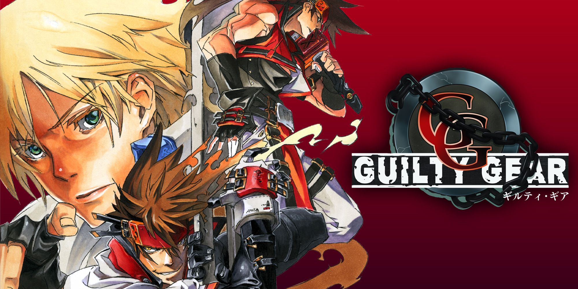 Guilty Gear Xx Accent Core Plus R Nintendo Switch Download Software Games Nintendo