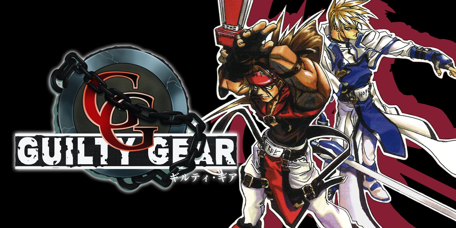 [Game do Mês Especial] - Guilty Gear 20 Anos H2x1_NSwitchDS_GuiltyGear_image1600w