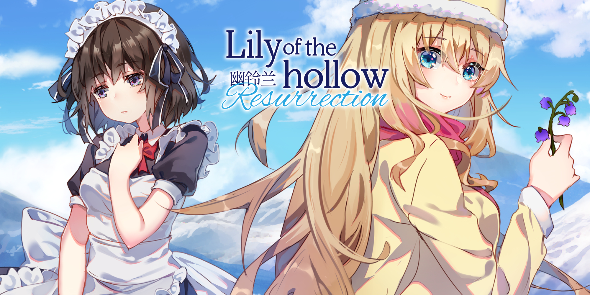 Lily Of The Hollow Resurrection Nintendo Switch Download Software Spiele Nintendo