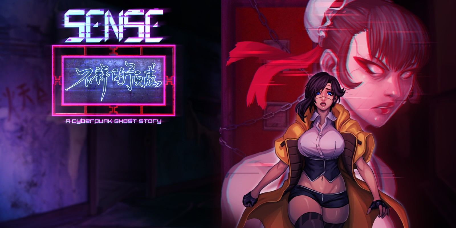 Sense: A Cyberpunk Ghost Story Switch Review