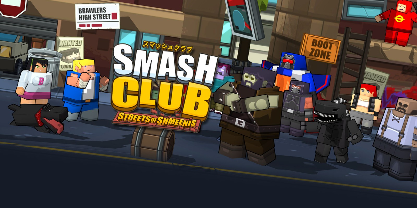 Smash Club: Streets of Shmeenis