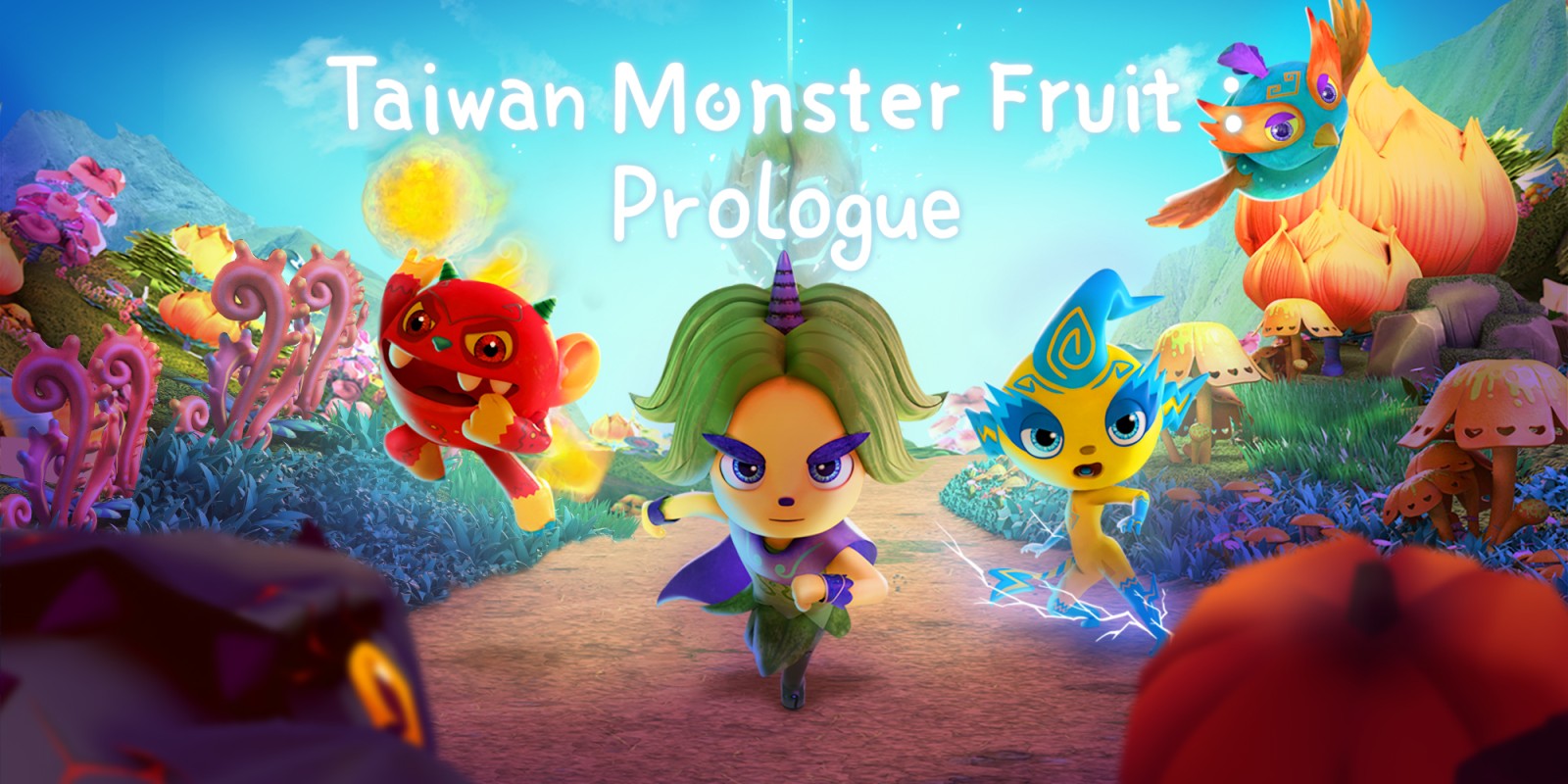 Taiwan Monster Fruit : Prologue | Nintendo Switch download ...