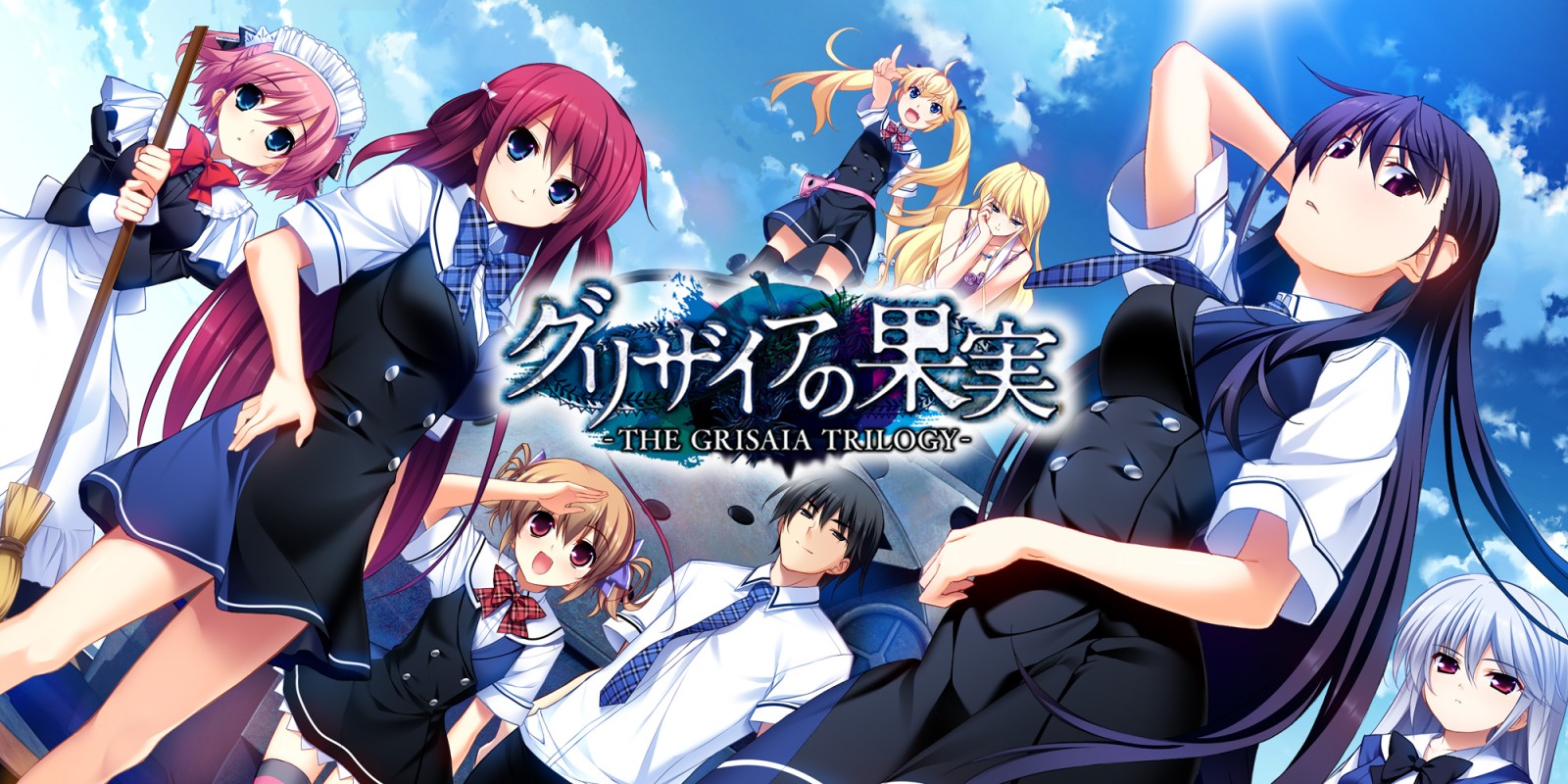 The fruit of grisaia vs the labyrinth of grisaia game - broadlasopa
