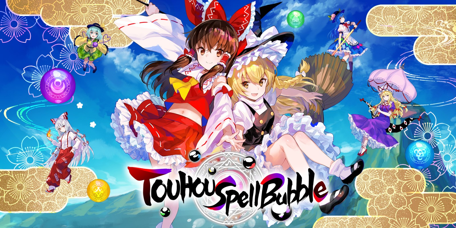 Touhou spell bubble Nintendo Switch download software