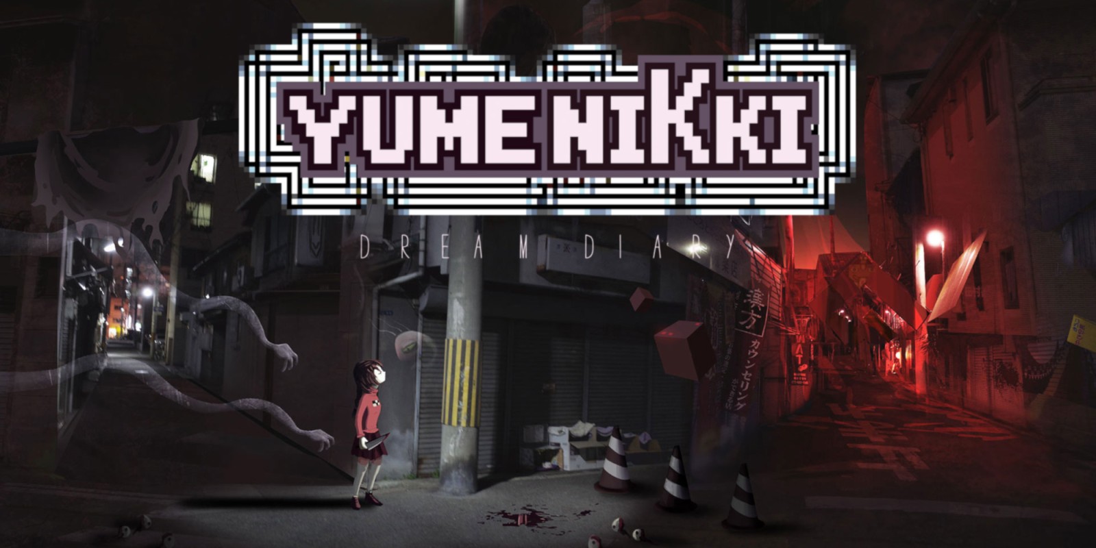yume nikki controls stopped working