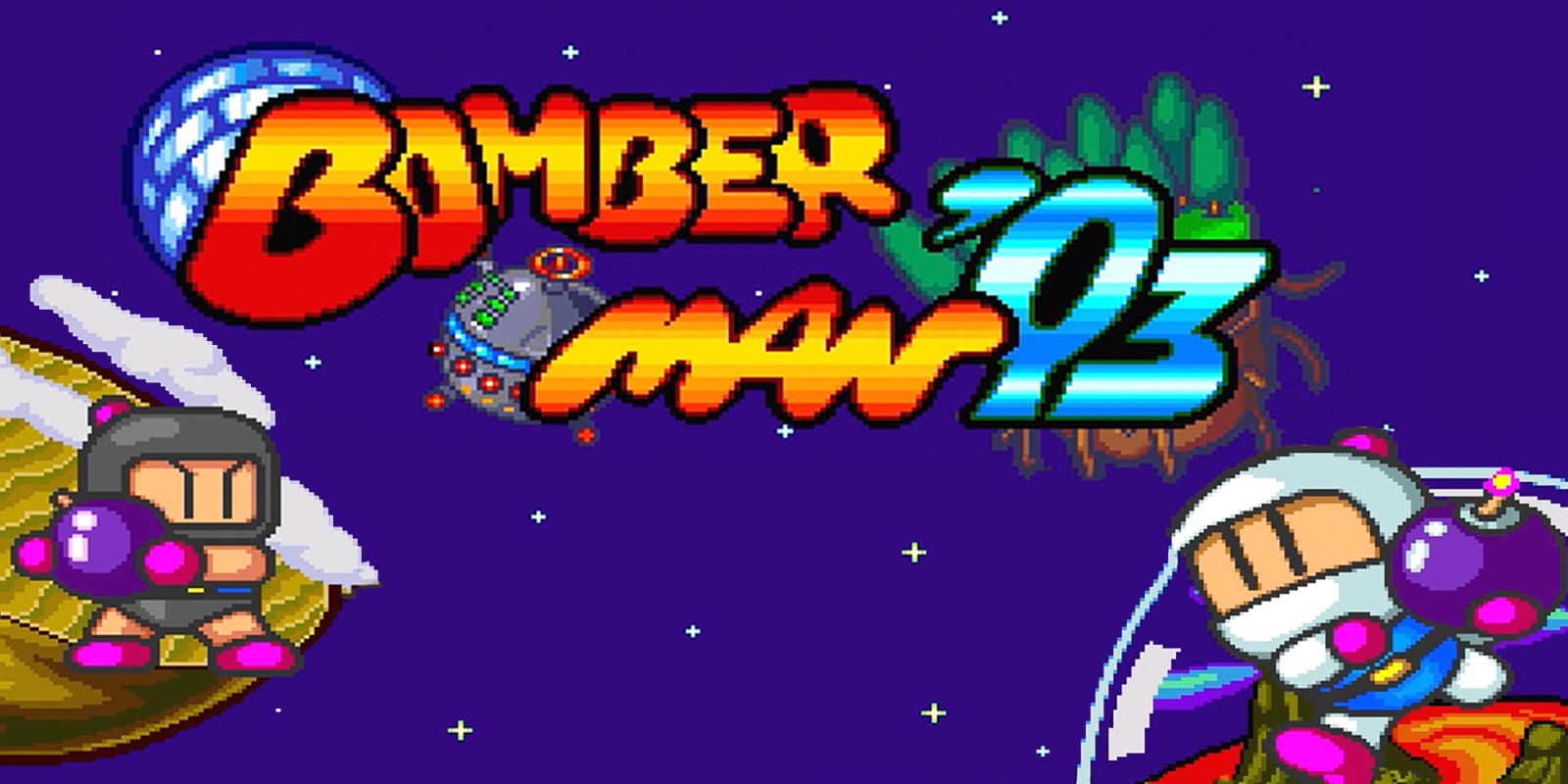 H2x1_WiiUVC_Bomberman93_image1600w.jpg