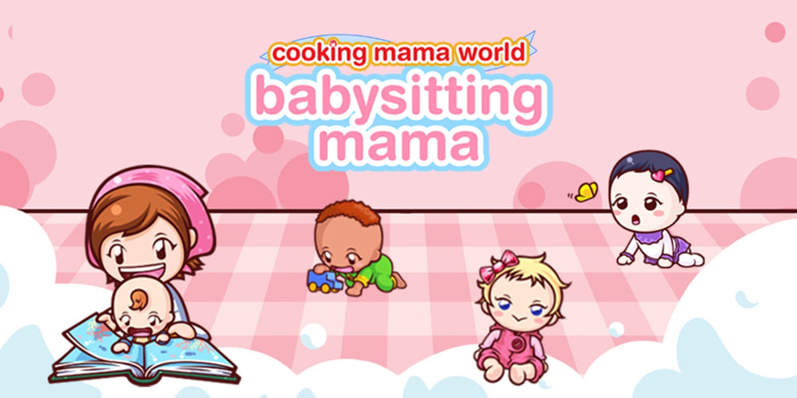 babysitting mama doll