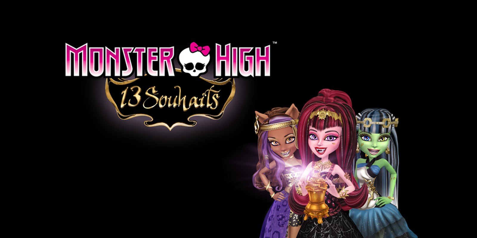 Monster High 13 Souhaits Wii U Jeux Nintendo