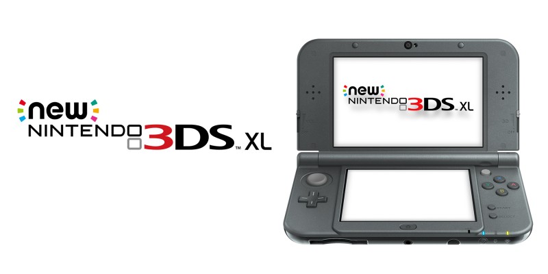 newest ds system