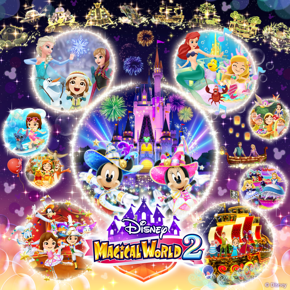 3ds Disney Magical World 2 Off 77 Www Scrimaglio Com