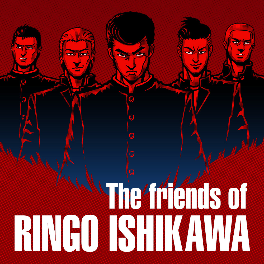 the-friends-of-ringo-ishikawa-aplica-es-de-download-da-nintendo-switch-jogos-nintendo